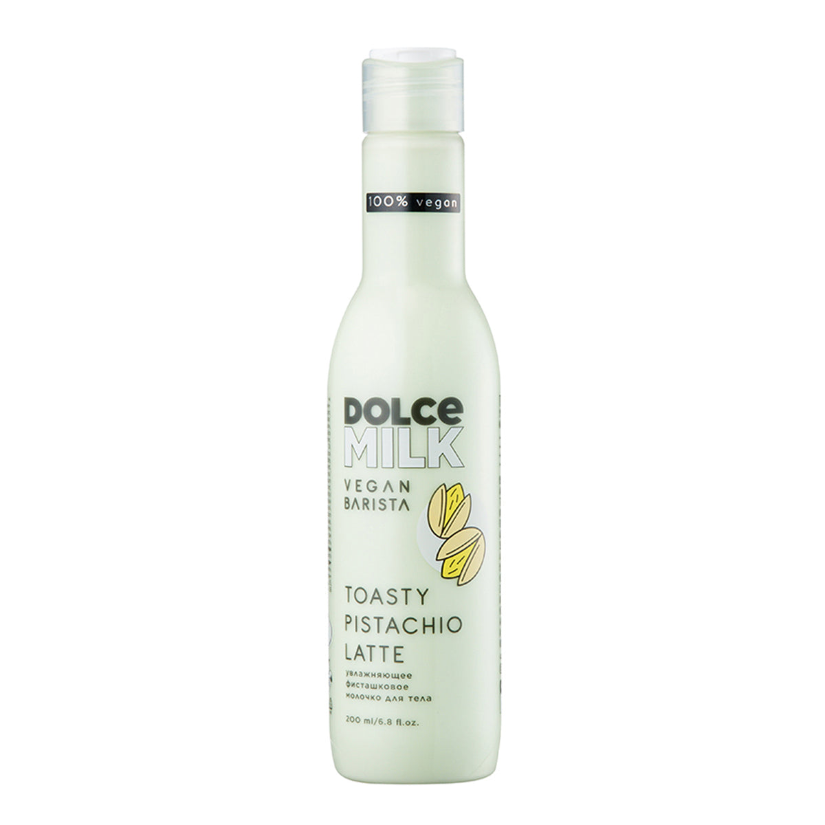 Dolce Milk Vegan Barista Body Milk Toasty Pistachio Latte 200ml